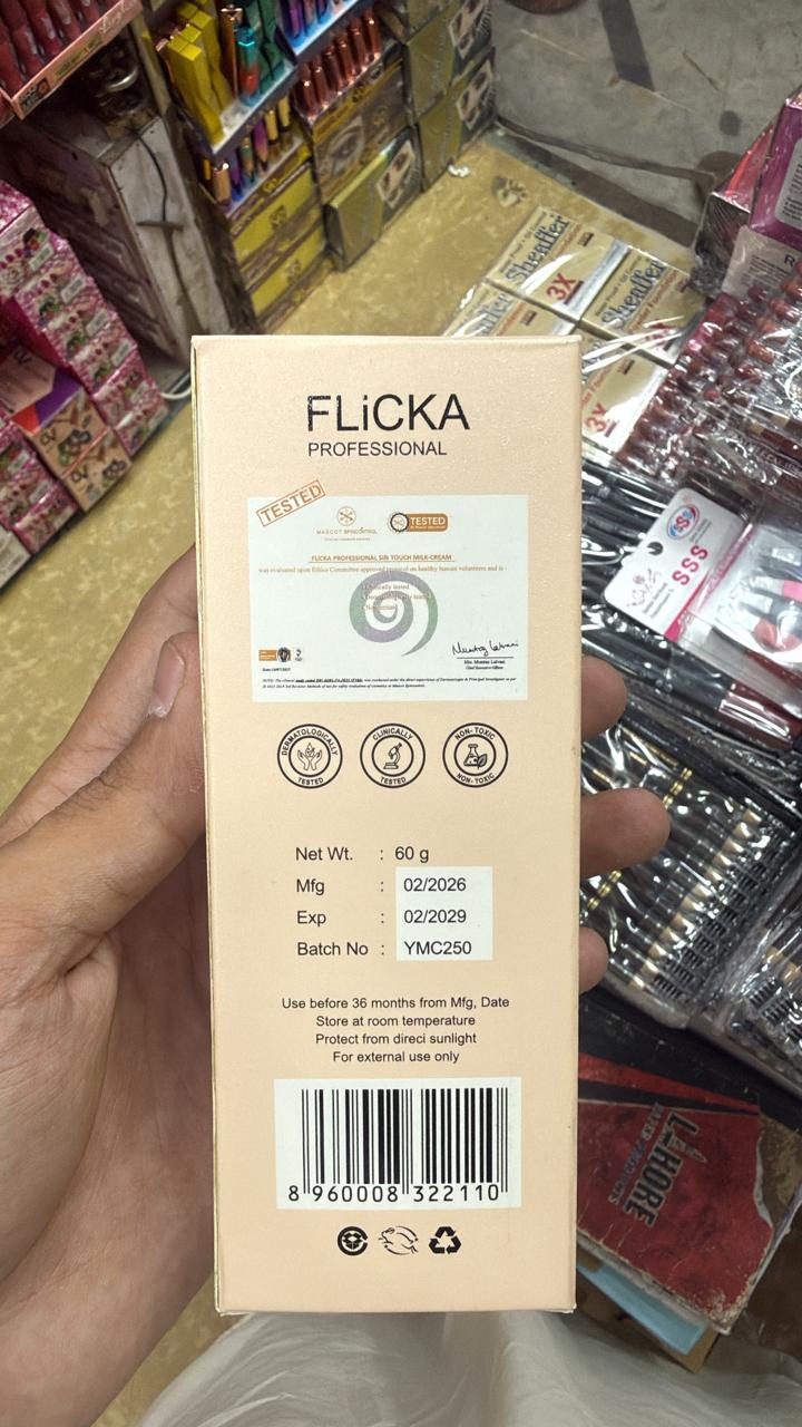 Flicka Silk Touch Milk Cream Concentrate Multi Function Moisturizer And Primer With Aloe Vera And Shea Butter